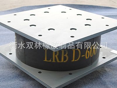 阳江LRB铅芯隔震橡胶支座