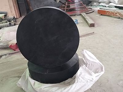 阳江GJZ板式橡胶支座的主要功能工作原理